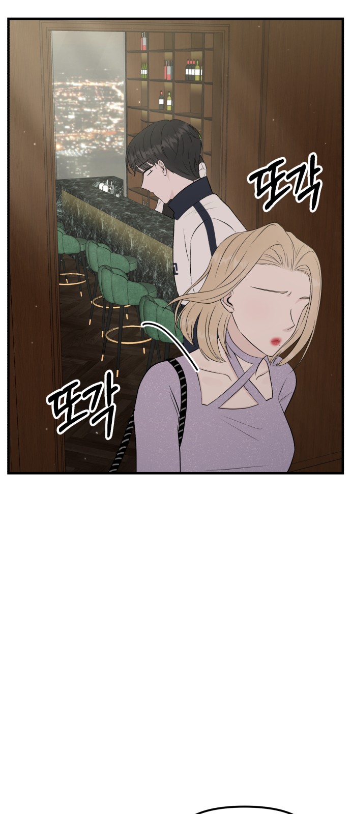 62 페이지