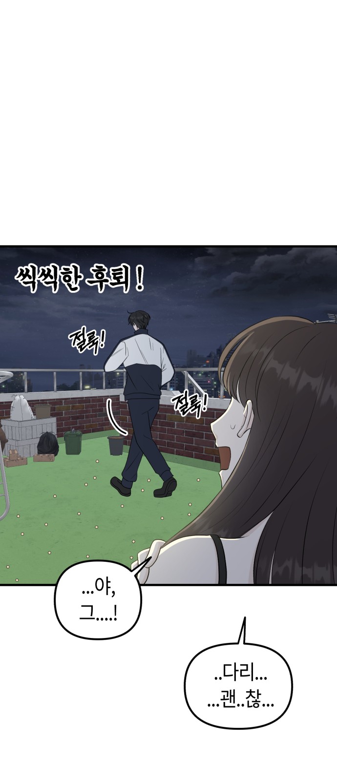 10 페이지