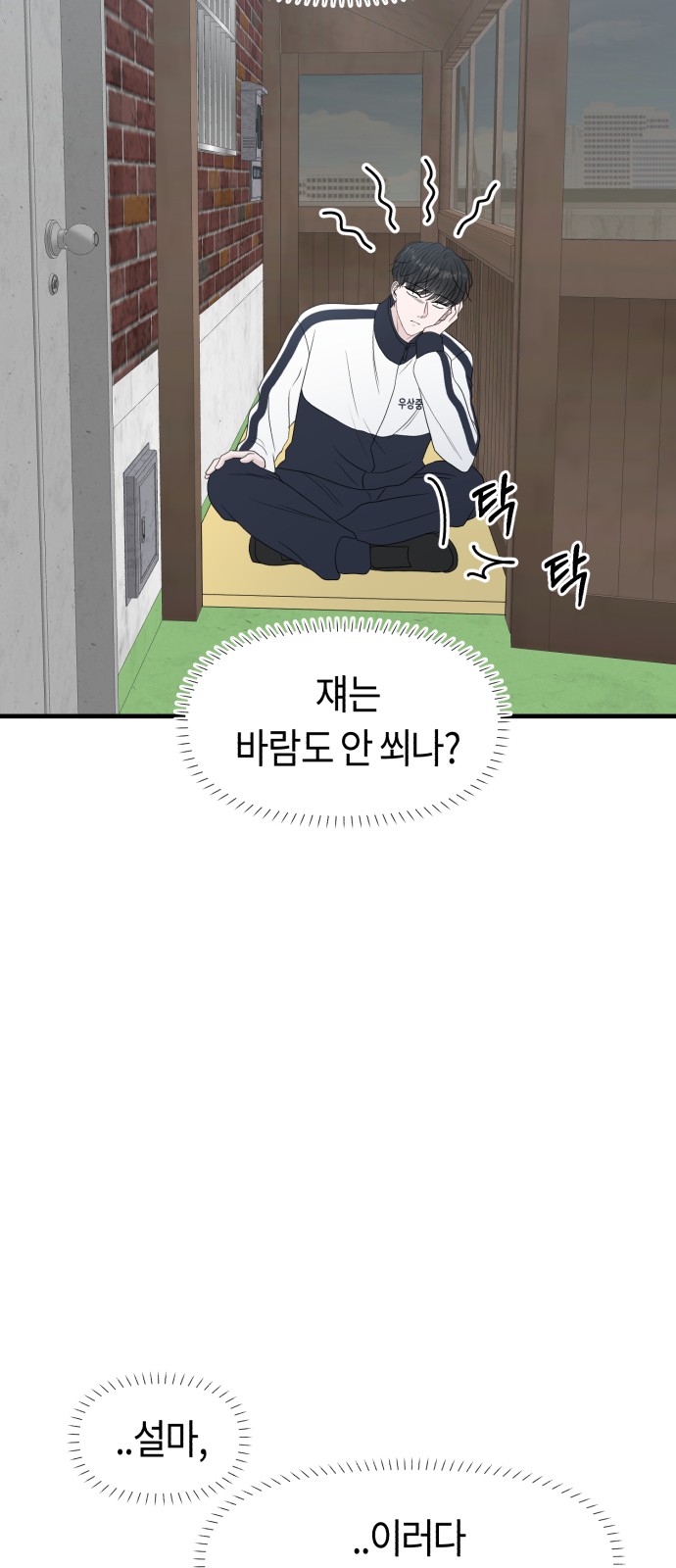 22 페이지