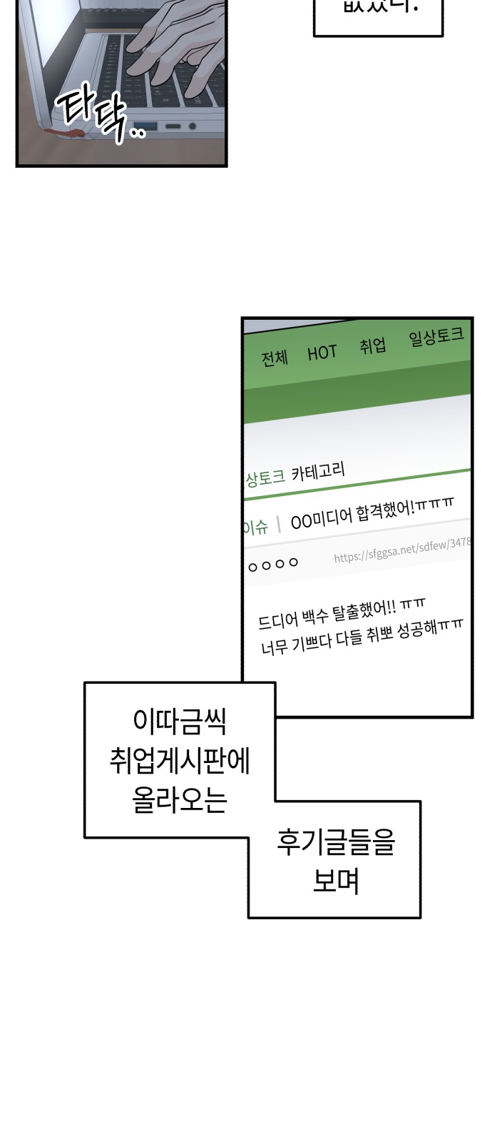 46 페이지