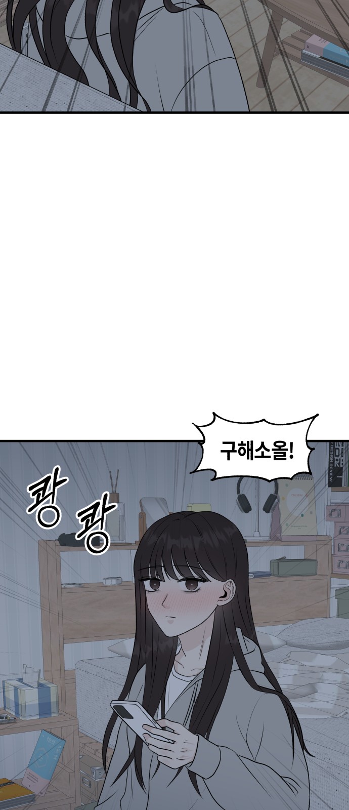 62 페이지