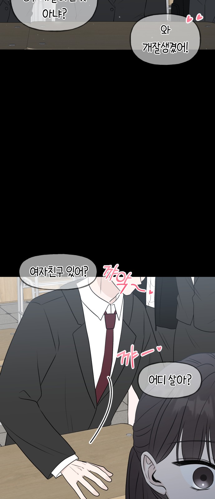 25 페이지