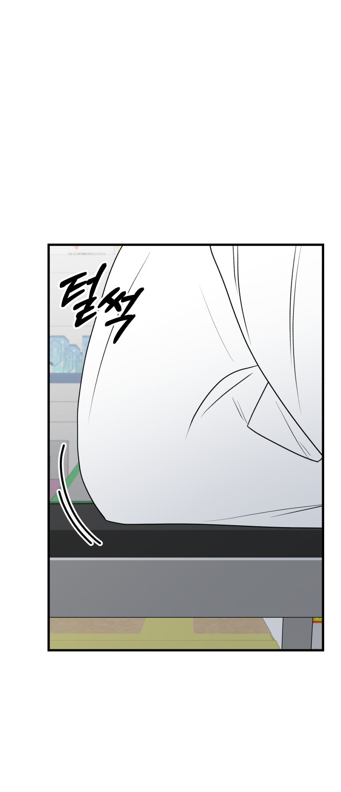 44 페이지