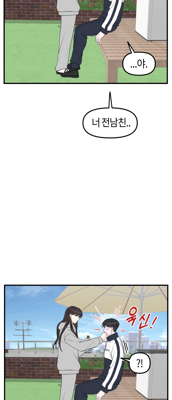 63 페이지