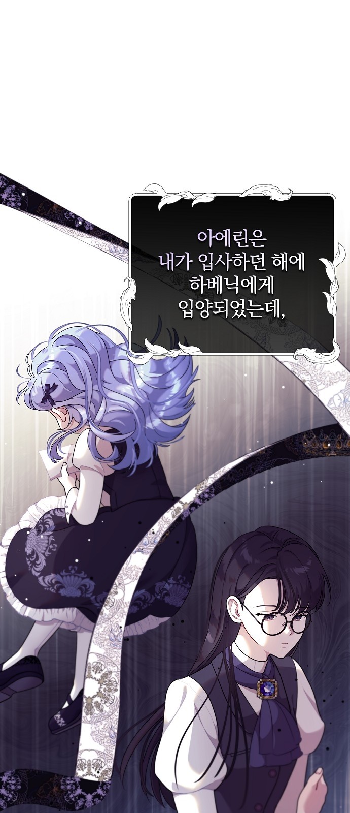 63 페이지