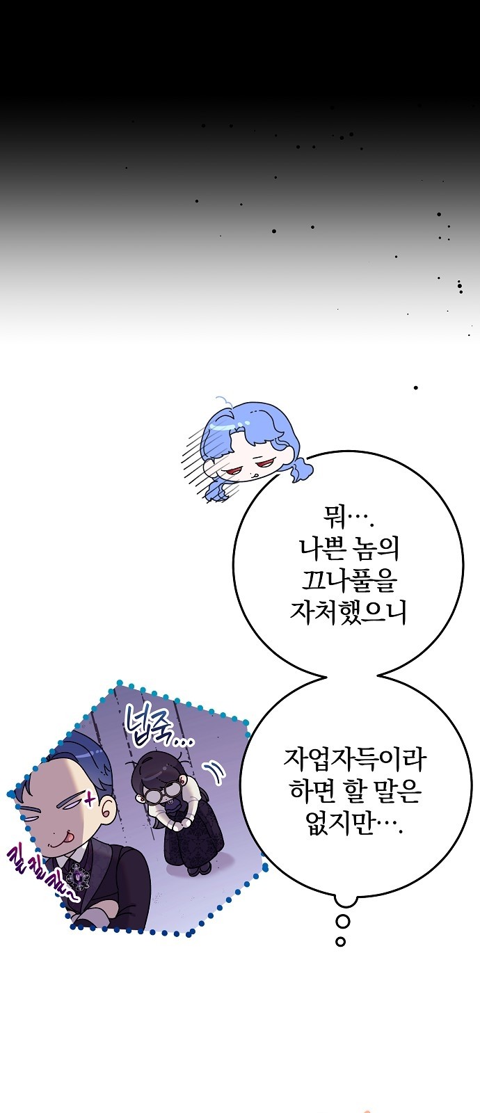 44 페이지