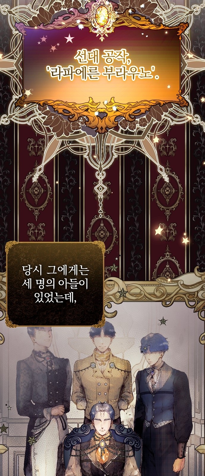 27 페이지