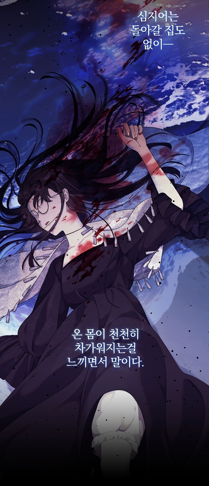43 페이지