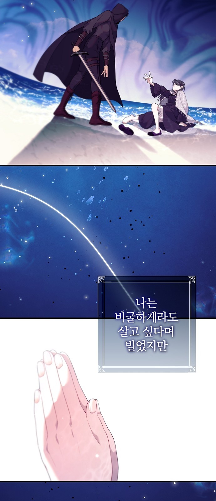 40 페이지