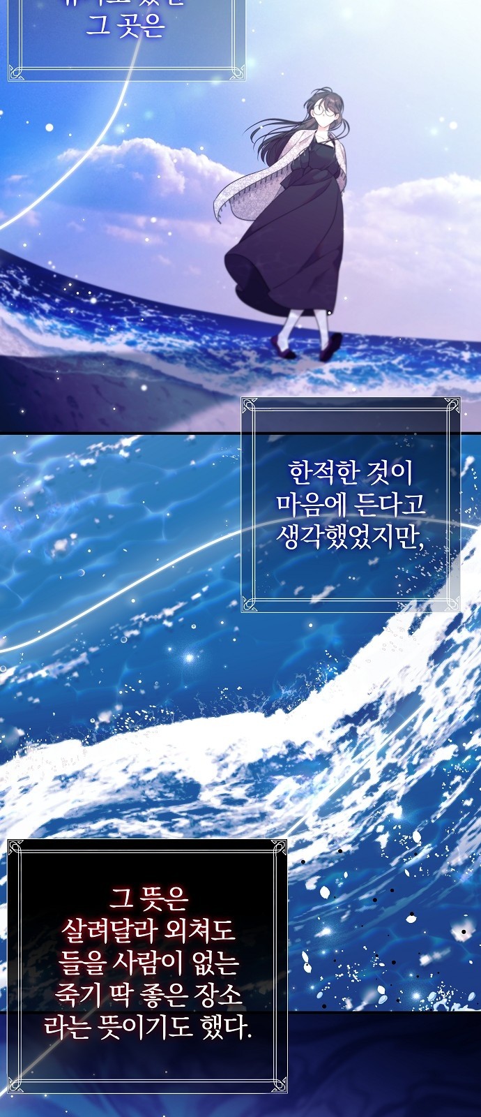 39 페이지