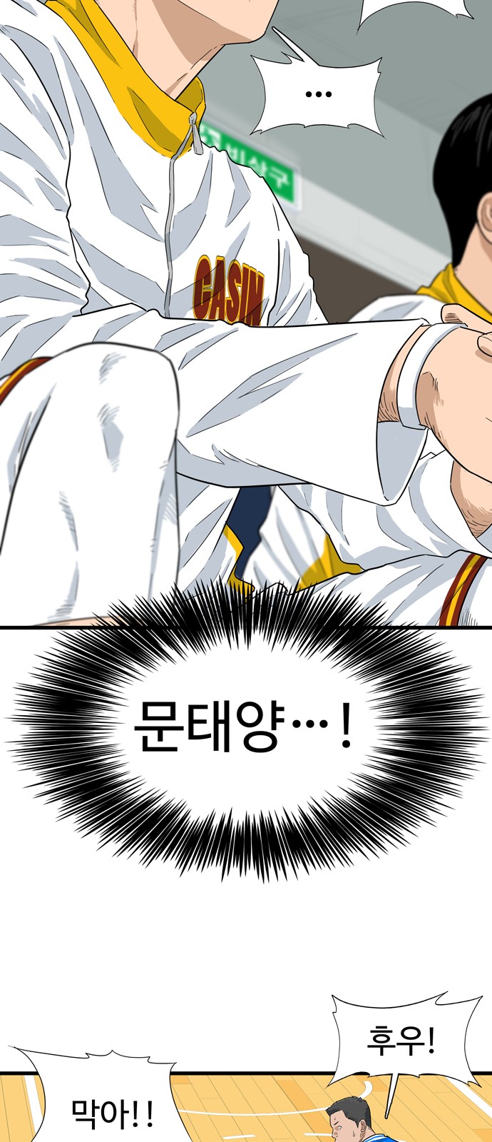 15 페이지
