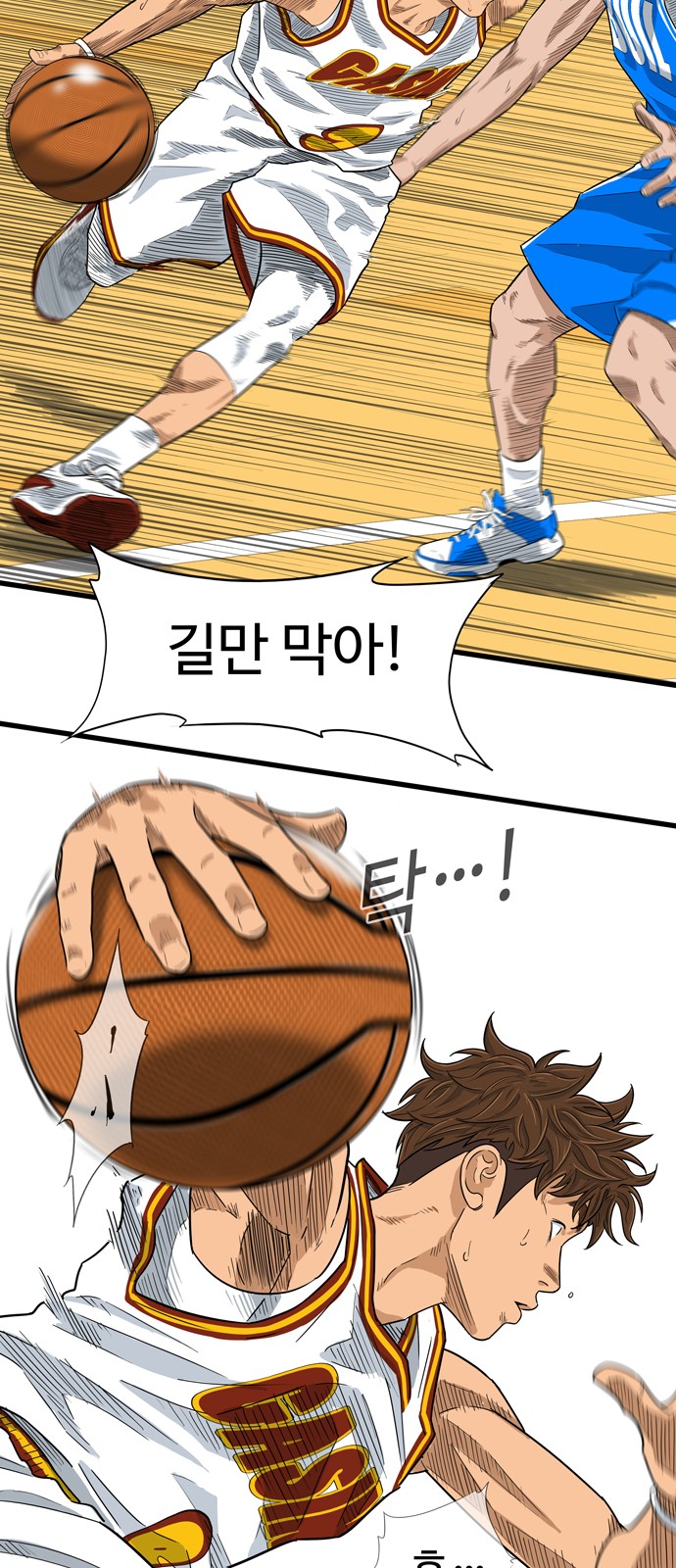 21 페이지