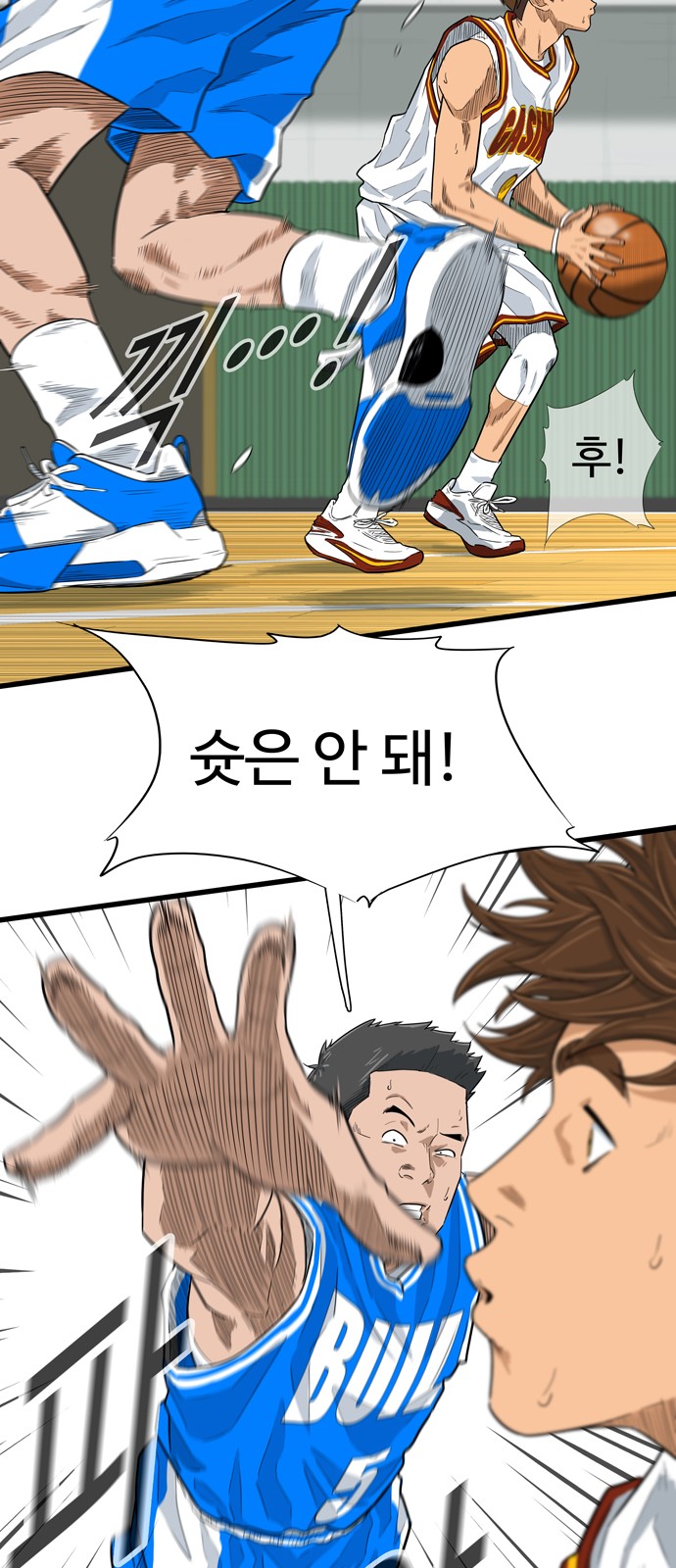 24 페이지