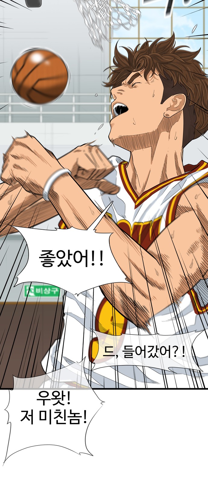 30 페이지