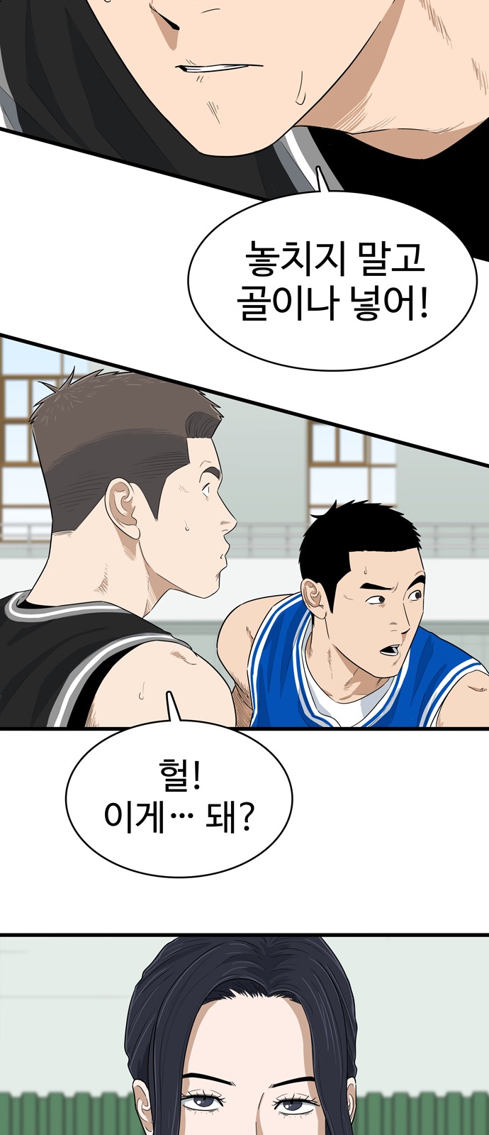 17 페이지