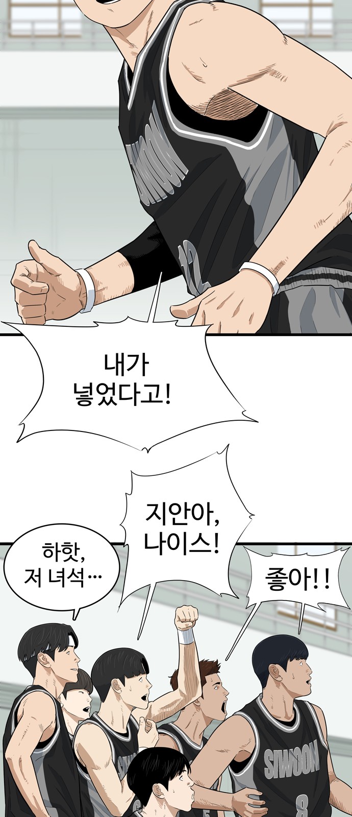 21 페이지