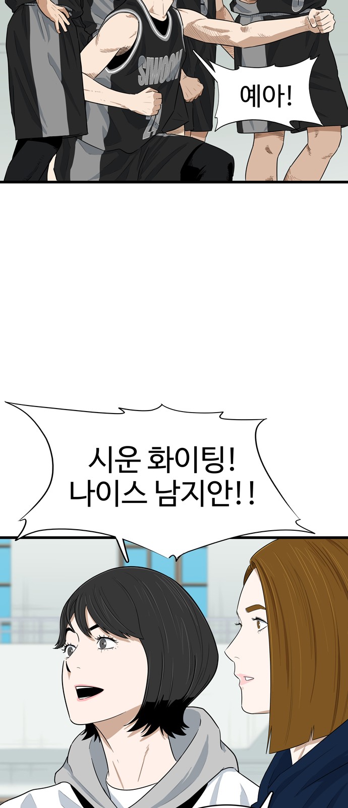 22 페이지
