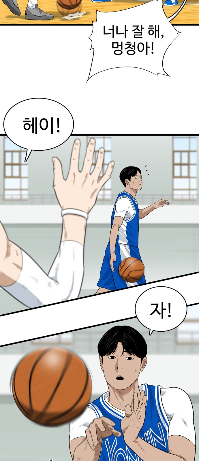 30 페이지