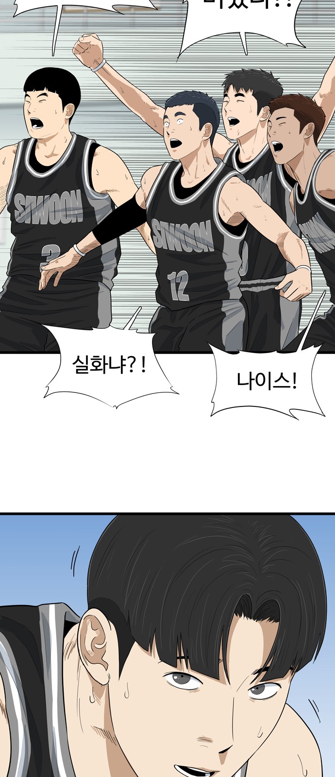 21 페이지