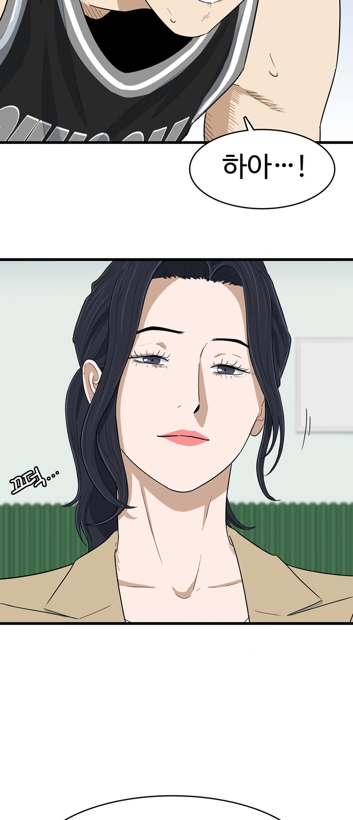 22 페이지