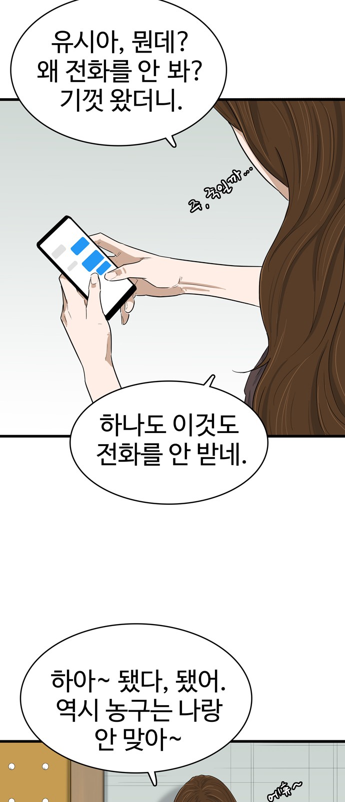 45 페이지