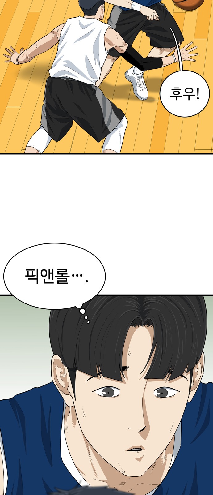 10 페이지