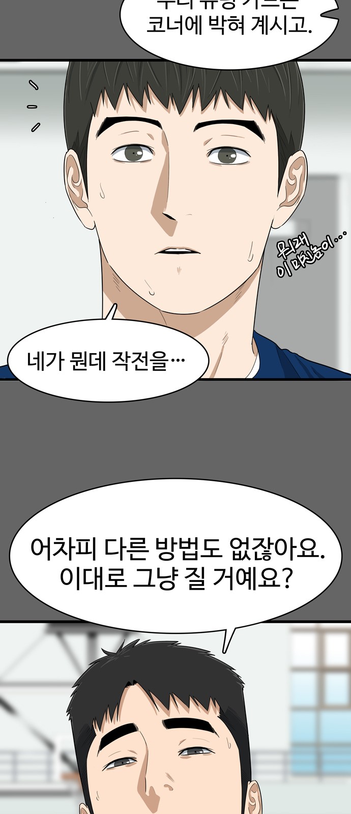 13 페이지