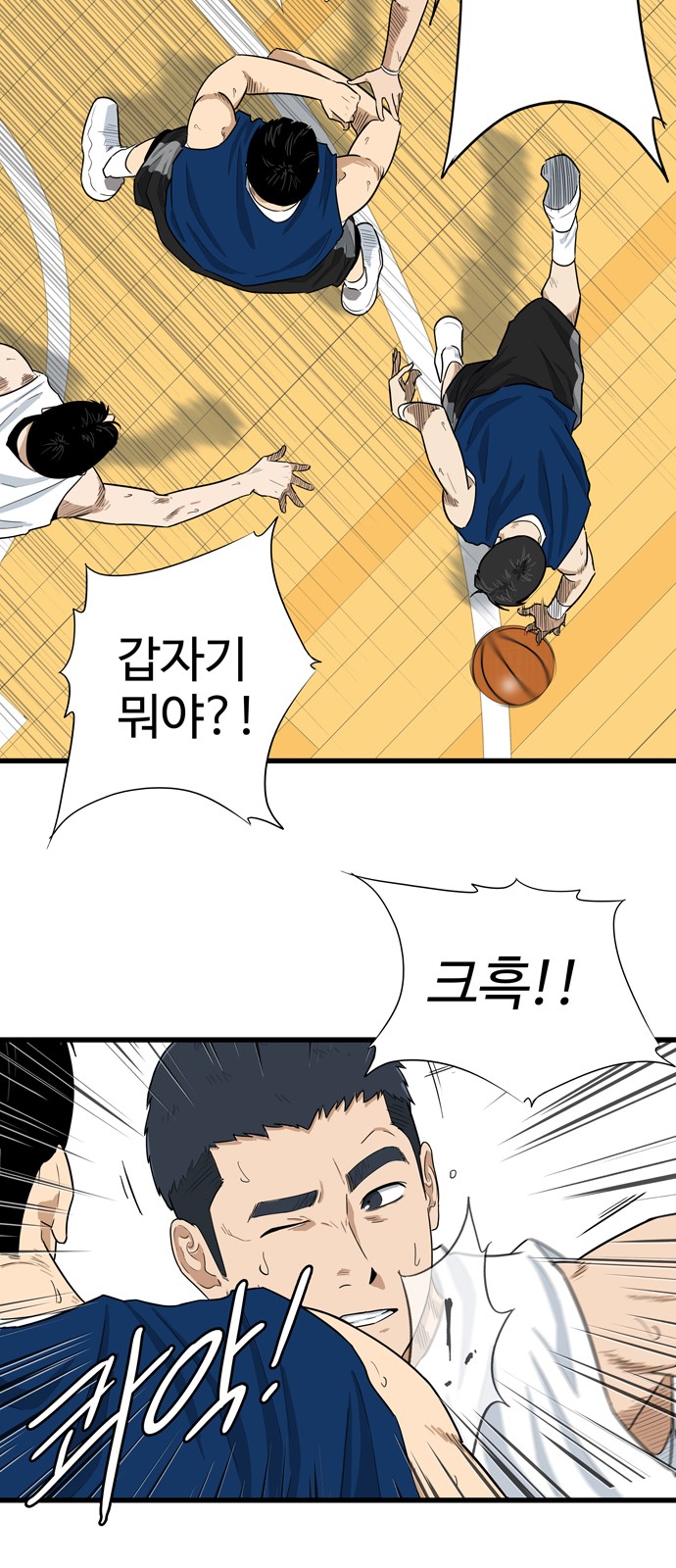17 페이지
