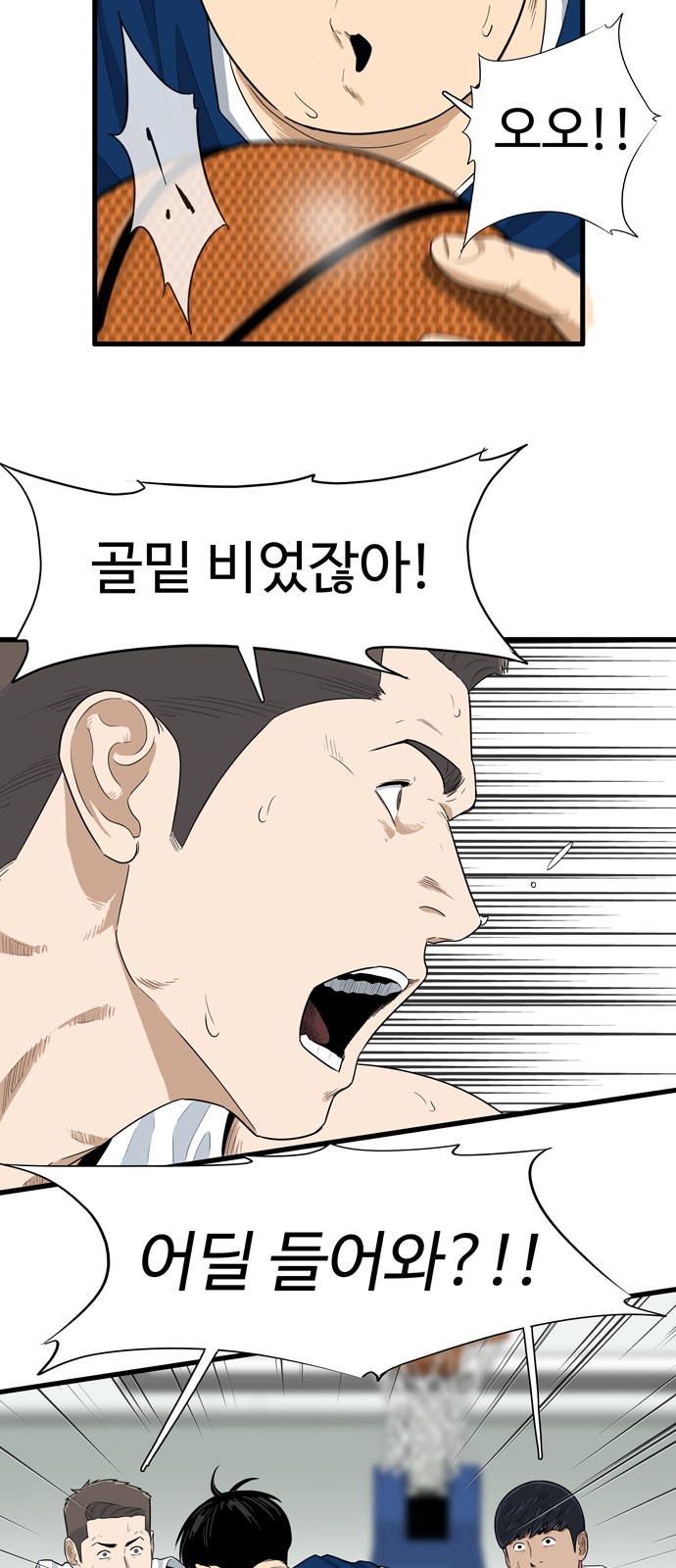 20 페이지