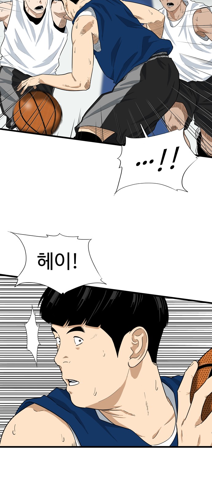 21 페이지