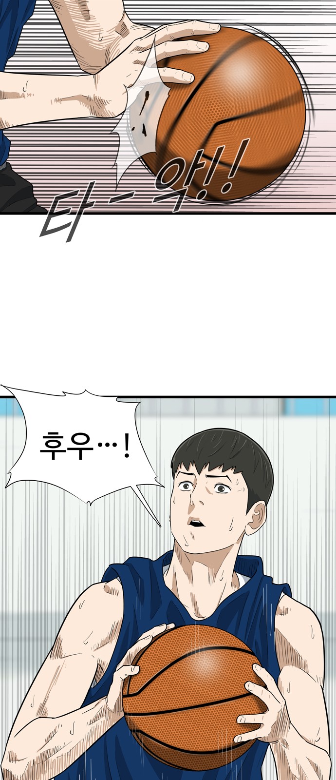 28 페이지