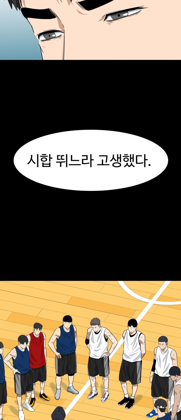 20 페이지