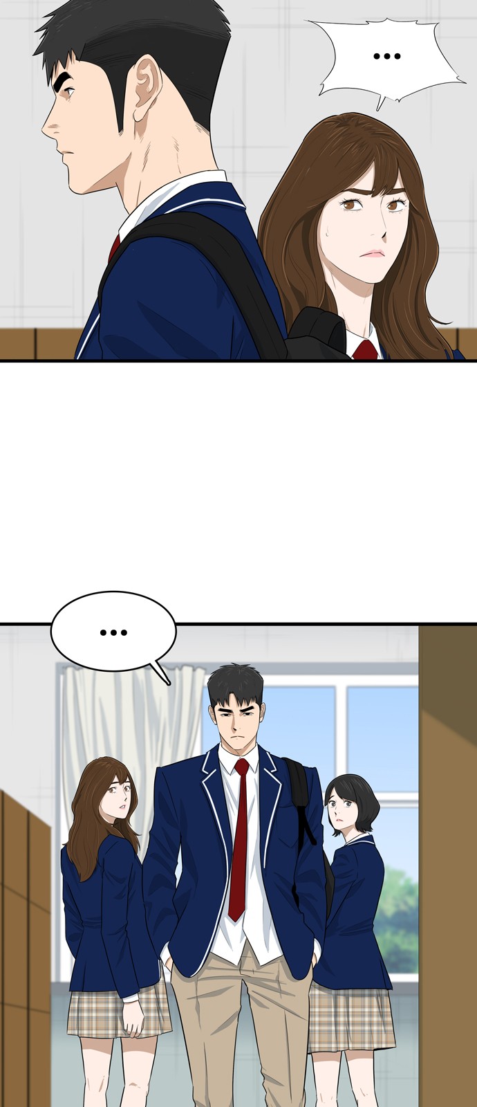 35 페이지