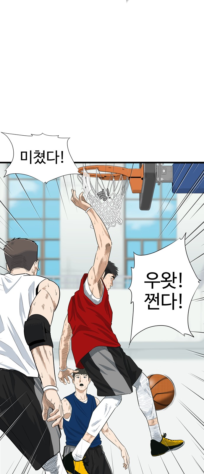 7 페이지