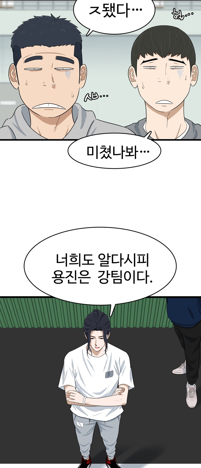 10 페이지