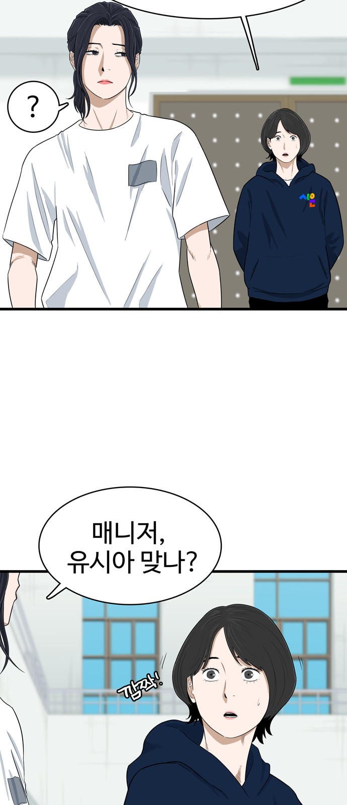 17 페이지