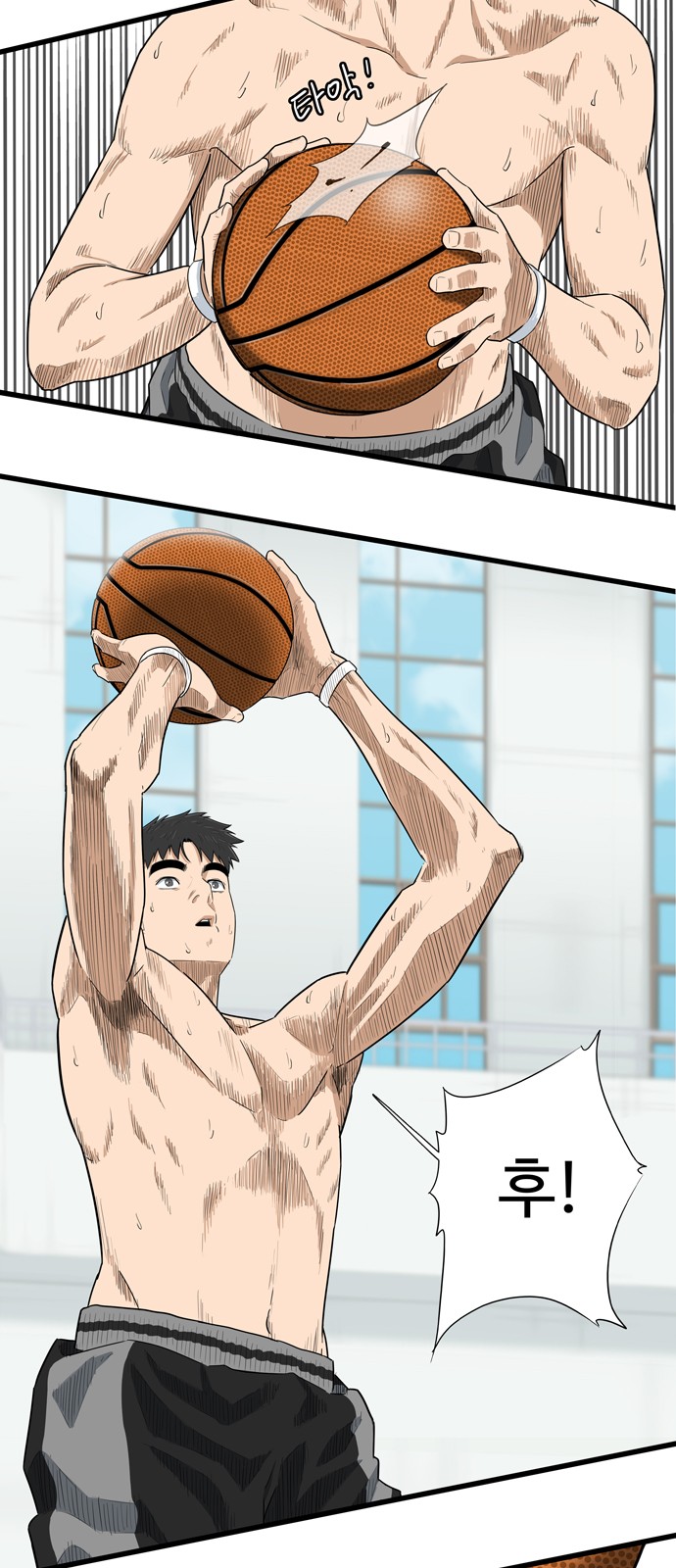 2 페이지