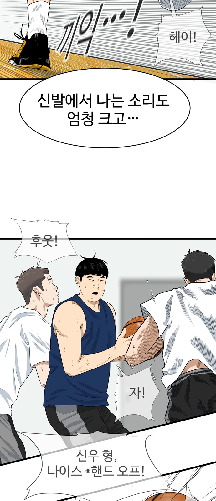 21 페이지