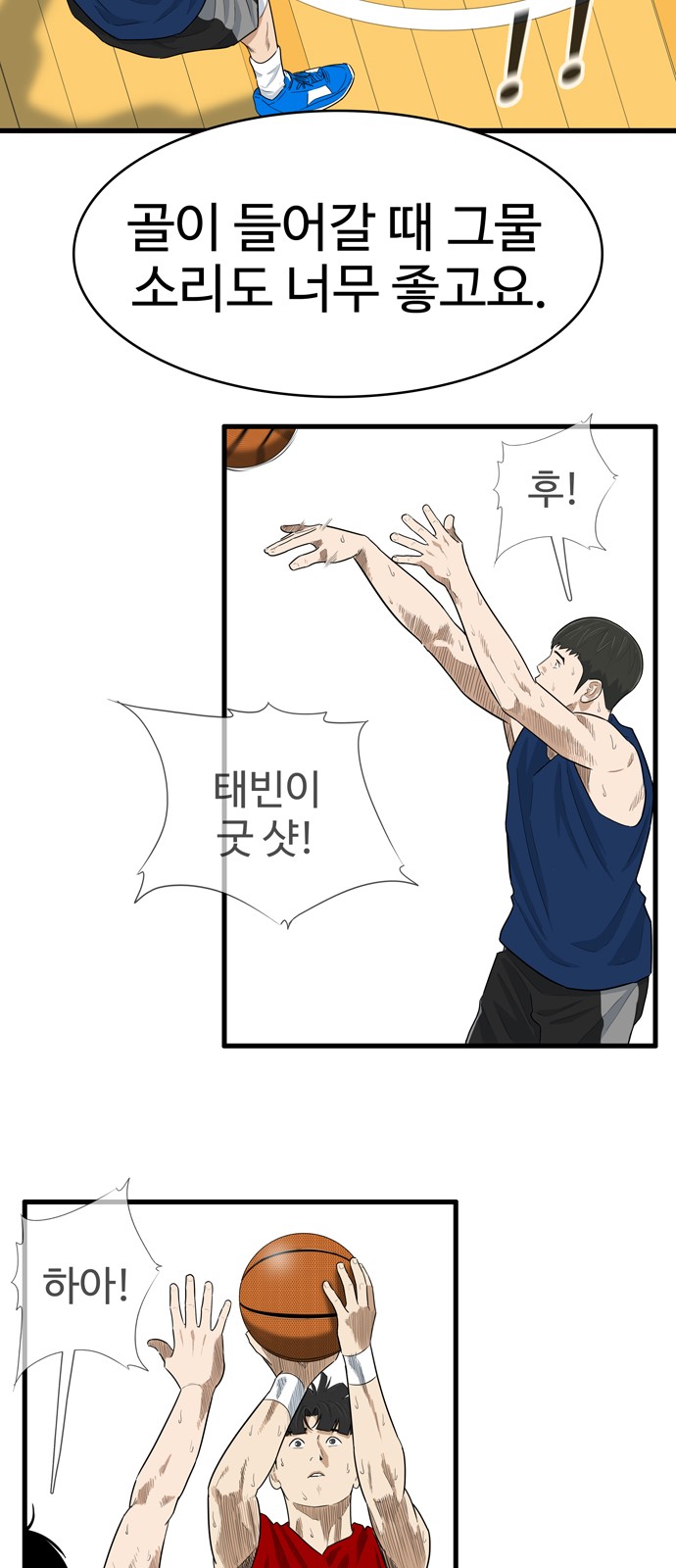 25 페이지