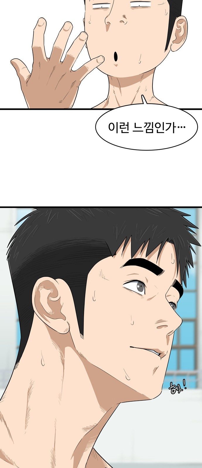 5 페이지