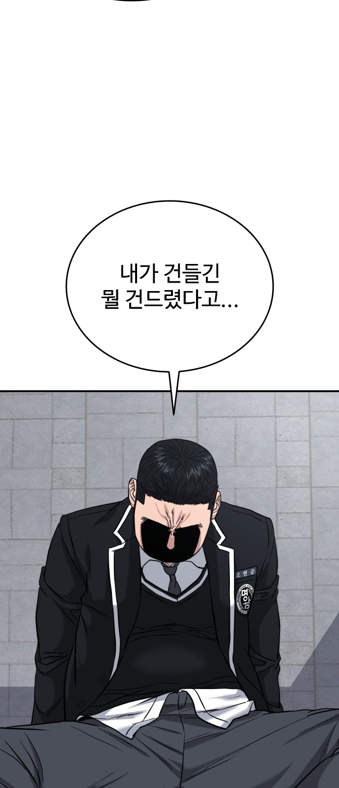 125 페이지