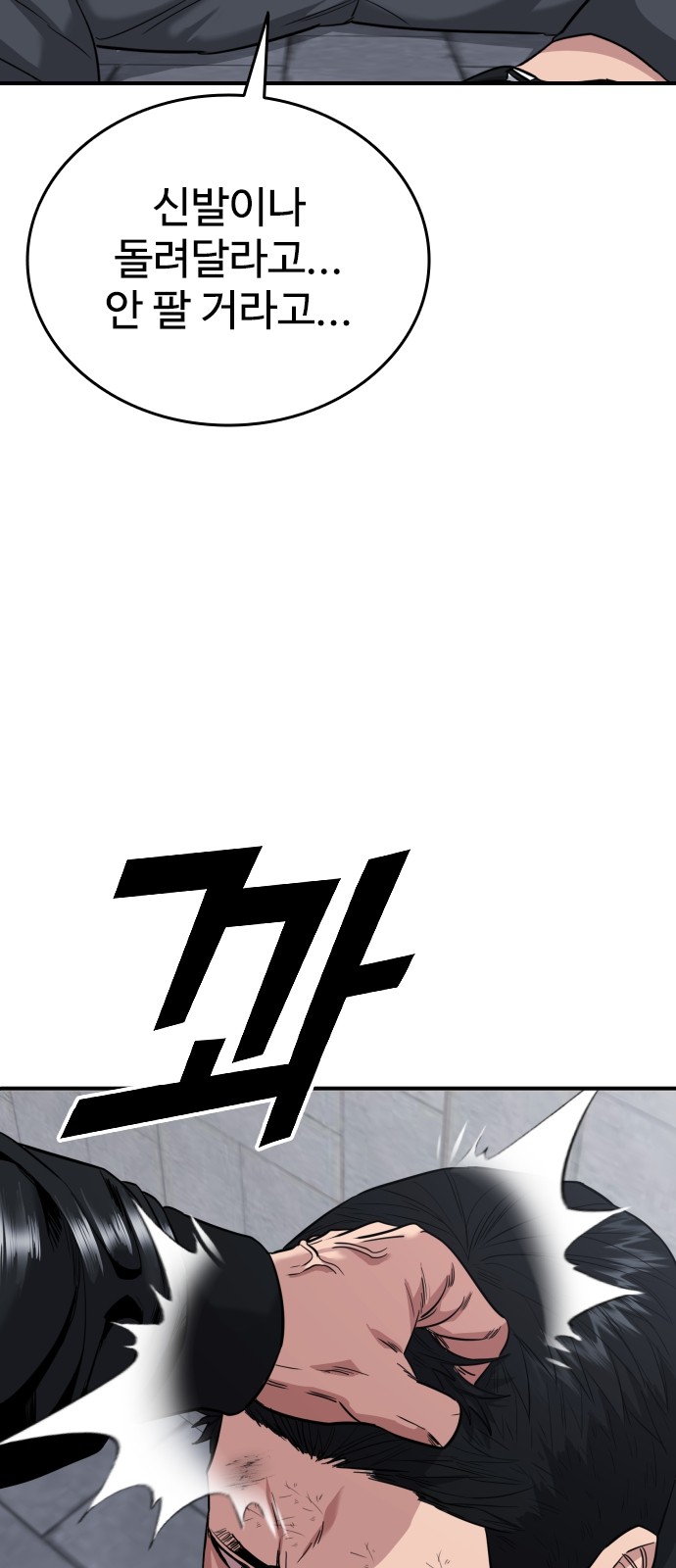 126 페이지