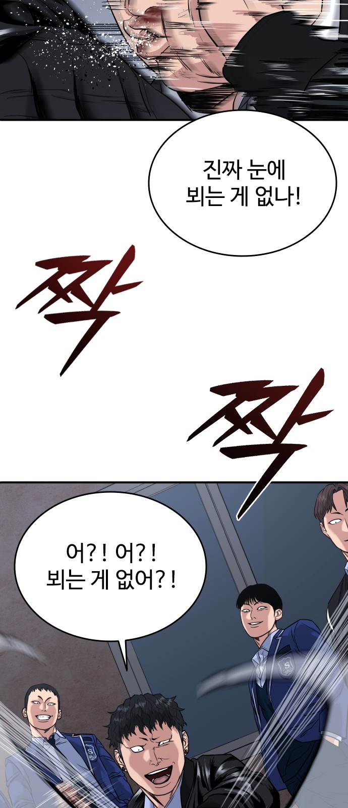129 페이지