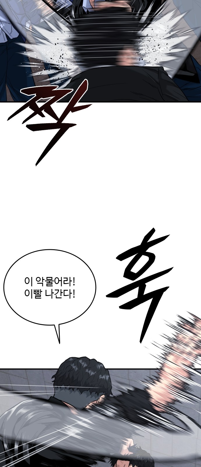 130 페이지