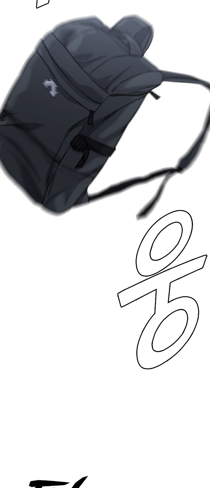 132 페이지