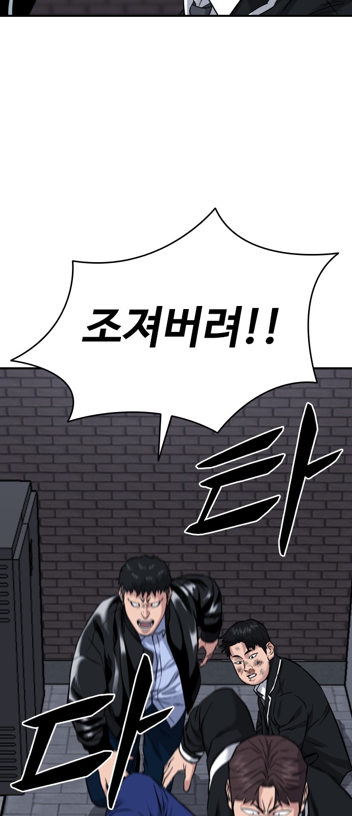 140 페이지