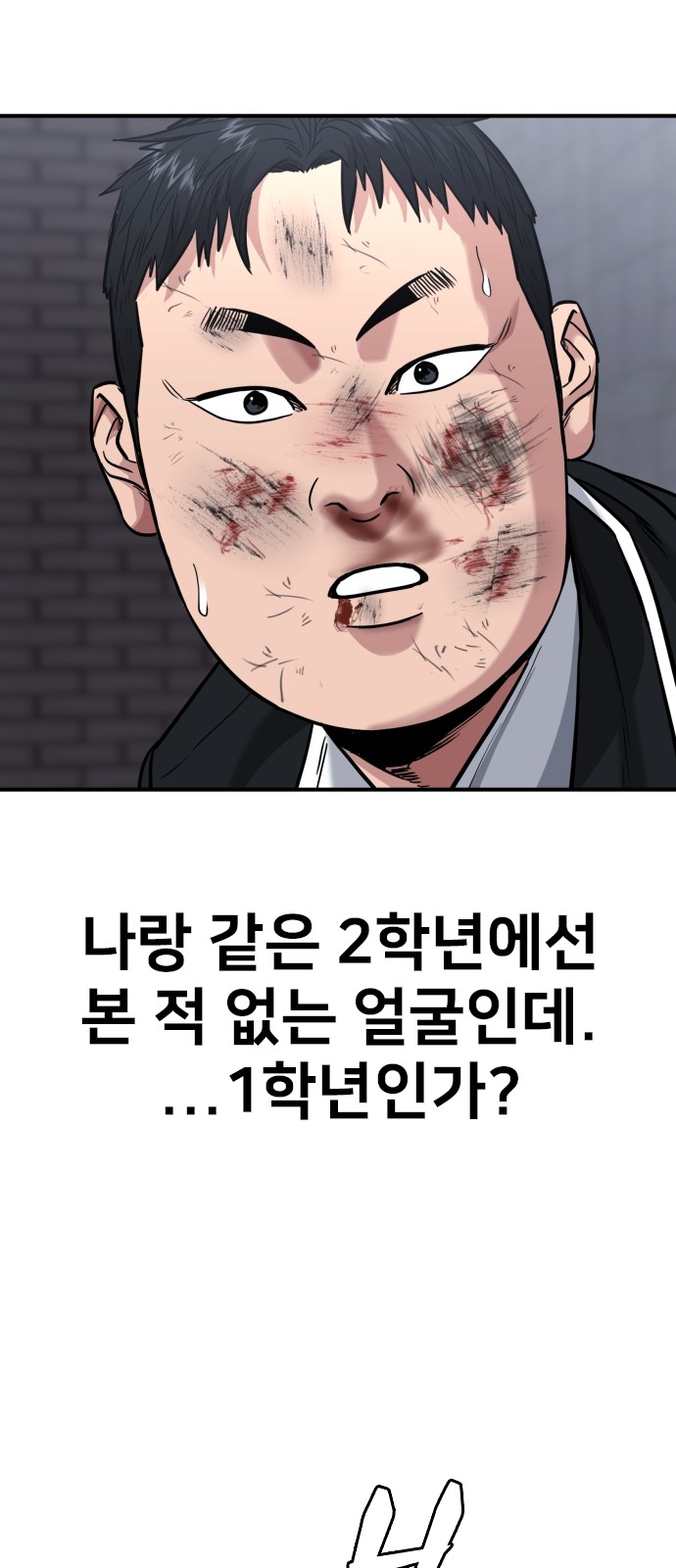 151 페이지