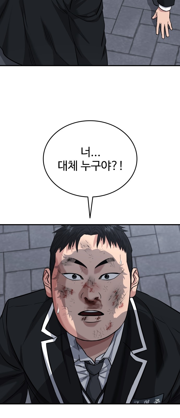162 페이지