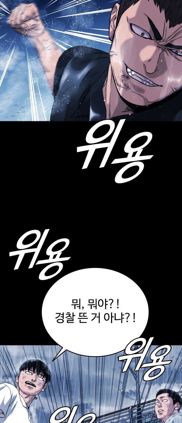 41 페이지