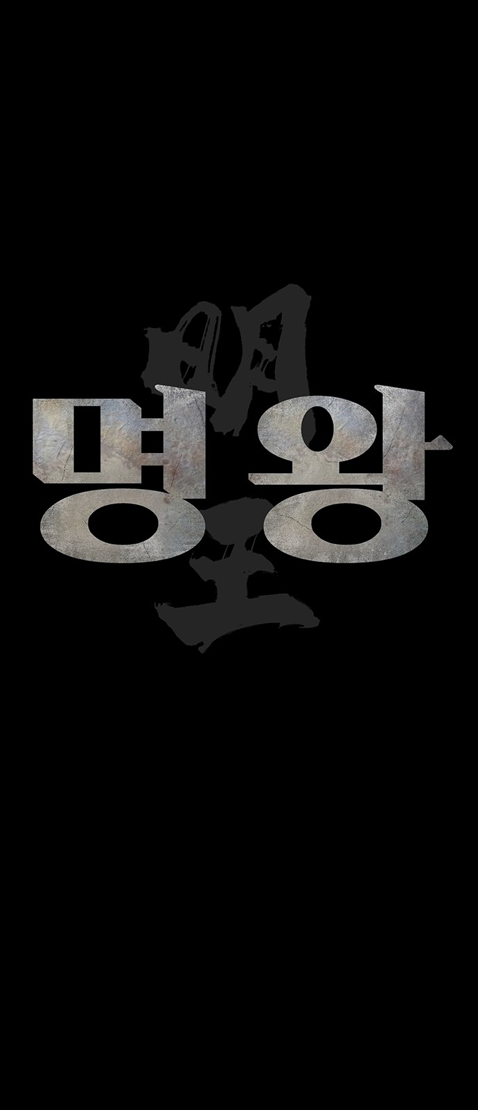 55 페이지